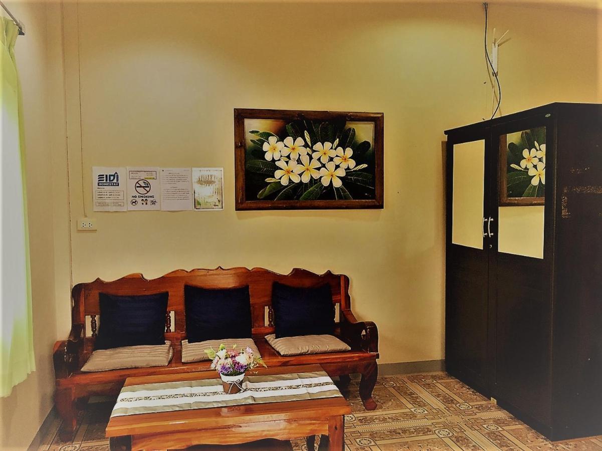 Eidi Homestay Nong Kung Si Exterior photo
